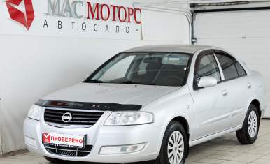 Nissan Almera Classic